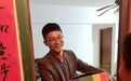 付完尾款11分钟收货!良品铺子抢下天猫“双十一”O2O第一单