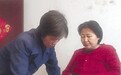 老太“捡回”失忆女子 悉心照顾12年(图)