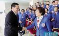 东莞市领导会见香港东莞社团总会拜访团