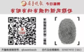 萌山水库这一汪清水到底有多重要?