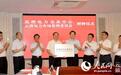 一手抓改革一手抓基建 云南能源强省建设换挡提速