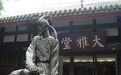 ?叶毓山曾为杜甫草堂塑8大诗人像