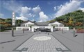 青岛平度店子国家农业公园项目签约,2018年建成