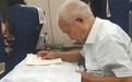 “高铁二等座院士”刘先林:意外走红让我有点发愁