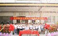 院线电影《错爱》开机 谢易真挑大梁演绎蜕变“城里人”