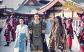 《拜见宫主大人》圆满收官 反套路时代引领新武侠潮流