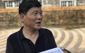 昆仑瓷器丨任峰:以工业游为推手,打造文旅融合新高地