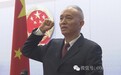 蔡奇任北京代市长(图)