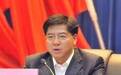 八位新任政法委书记,都有啥“背景”?