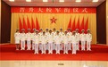 东海舰队举行军衔晋升仪式:5名军官晋升为海军大校