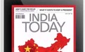 印媒妄称中国为获印度情报 向其军官使美人计