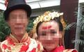 在美"受虐"女子是否前央视主持?员工和侯耀华这样说