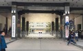 18家铁路局集团改制后集中挂牌!附主要领导人简历