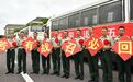 国家组建退役军人事务部,传递出这些明确信号!