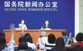 侠客岛:指责中国未履行入世协议?不是无知是恶意