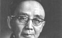 王璞︱孔夫子与“人民”:郭沫若和革命儒家的浮沉