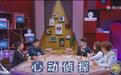 爱情始于心动,看DR求婚钻戒与《心动的信号》捕捉真爱发生瞬间