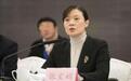 首位退役军人事务厅女厅长亮相 原任扬州市委副书记
