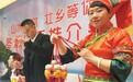 广西向13个省(自治区、直辖市)送上旅游"大礼包"