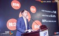 郑华平:芒果TV——三大基因构建“新丛林法则”