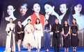 国内知名专家、文体届明星荣获父母世界Parents影响力父母称号