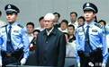 媒体:周永康、薄熙来制造了怎样畸形的政商关系?
