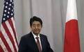 安倍今启程访美,此次日美首脑会谈有这4大看点
