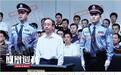 令计划往事:香港访京团随口说想吃肉 他立马上东坡肉