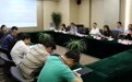 中国互金协会:下半年将重点推进网贷会员全覆盖自律检查工作