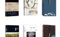 北京十月文艺出版社:中国原创文学出版重要平台