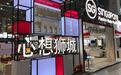 48年前他以船员的身份第一次来沪,如今带领80家新加坡企业参展进博会