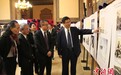 一战华工图片展走进法国 各界人士缅怀华工贡献