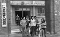 改革开放40年:中国人交出一份创新奋斗的时代答卷