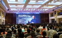 南国熙忆父亲南怀瑾生活往事:他不让秘书点烟 不认“大师”头衔