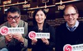 2019上海国际音乐剧节开幕 李宗盛携新剧助力音乐剧节