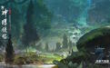 《新神雕侠侣》桃花岛荣膺跨年胜地 穿越江湖开启期待