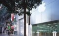 苹果将关闭日本最小零售店：已营业13年