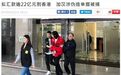一加拿大人涉重案在澳门被捕