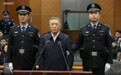 中纪委驻财政部纪检组原组长莫建成一审获刑14年