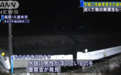 1个月2起!中国籍实习生在日本同一水道死亡