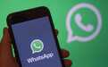 WhatsApp正在为Status测试新算法，不会改变隐私保护