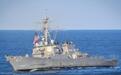 五个月内第四次挑衅 美舰再度穿过台湾海峡