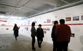 “为了母亲的微笑”第二届幸福工程跡录展在大千当代艺术中心正式开展