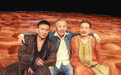 胡军《哈姆雷特》世界巡演圆满落幕 陈道明惊喜现身