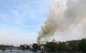 巴黎圣母院发生大火 巴黎市长称火灾“非常严重”