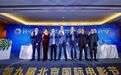 “天坛奖”评委谈北京国际电影节：“国际化的社区”