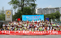 第二届“一带一路·手拉手”十国少年中国行活动在成都落下帷幕