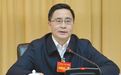四川原副省长彭宇行被开除党籍、降为四级调研员