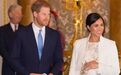 梅根和哈里的宝宝,既可继承英国王位又可竞选美国总统?