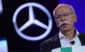 蔡澈:戴姆勒未来发展充满挑战 新任CEO将有很多棘手工作